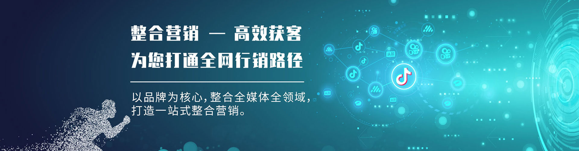 皮山sem主管