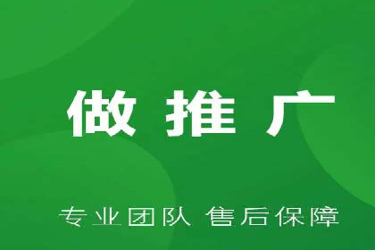 百度推广平台案例精选：热门广告背后的秘密